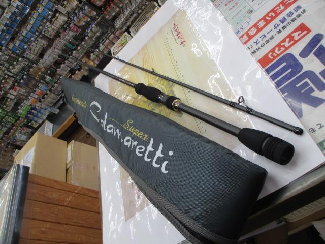 ｽｰﾊﾟｰｶﾗﾏﾚｯﾃｨｰ GOSCS-832M-AR