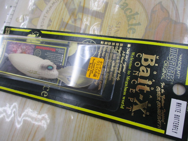 【ｾｯﾄ商品】ﾒｶﾞﾊﾞｽ　未使用ﾙｱｰ5個ｾｯﾄ