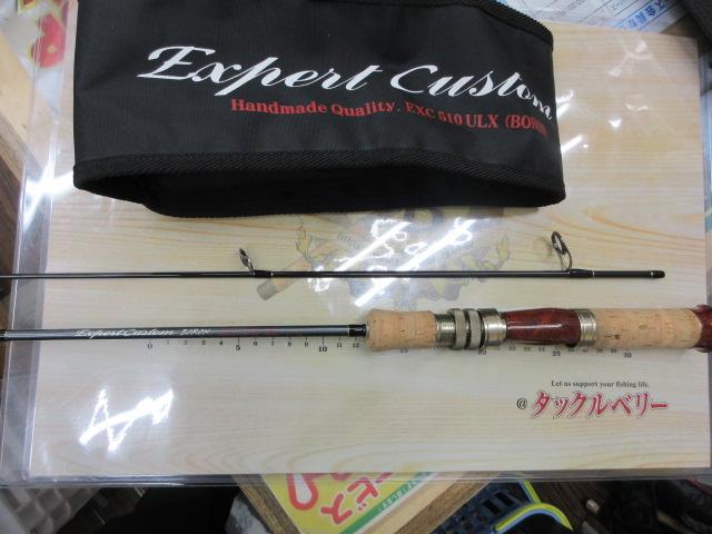 ｴｷｽﾊﾟｰﾄｶｽﾀﾑ EXC-510ULX ｶﾘﾝﾊﾞｰﾙ