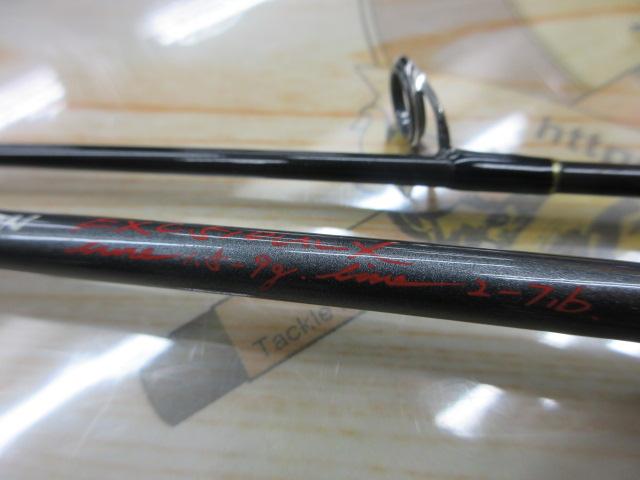 ｴｷｽﾊﾟｰﾄｶｽﾀﾑ EXC-510ULX ｶﾘﾝﾊﾞｰﾙ