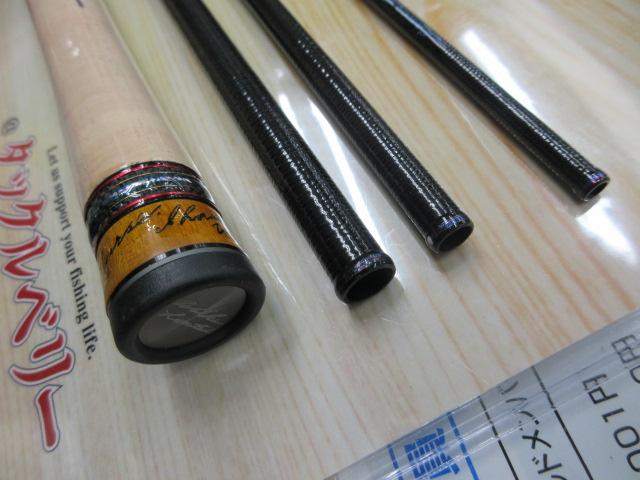 ｸﾞﾗﾌｧｲﾄﾜｰｸｽ ｽﾃｨｰﾘｰﾃﾞｨｰﾌﾟDR STH-612DR