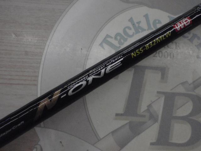 N-ONE NSS-832MLW