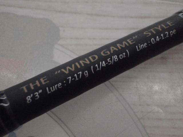N-ONE NSS-832MLW