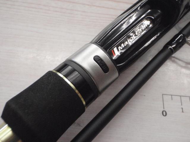 N-ONE NSS-832MLW