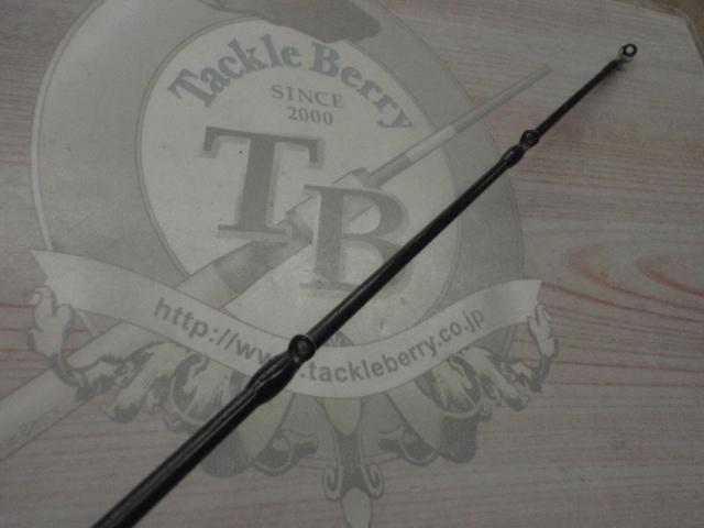 ﾌﾞﾗｯｸｽｹｰﾙXPﾃﾞｨｽﾀﾝｽｴﾃﾞｨｼｮﾝ BKHC-82X