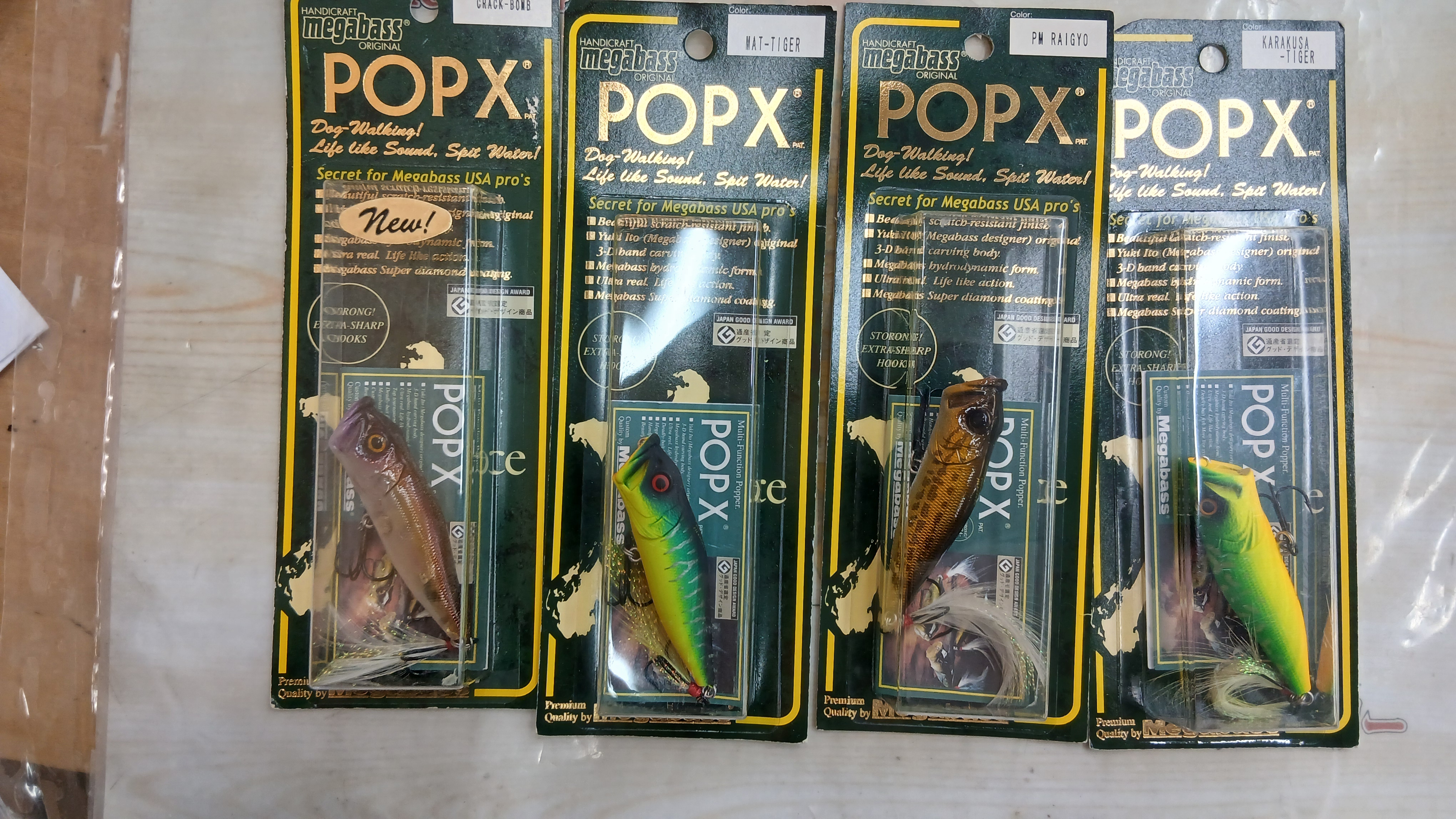 【ｾｯﾄ商品】POP X 4個ｾｯﾄ➀