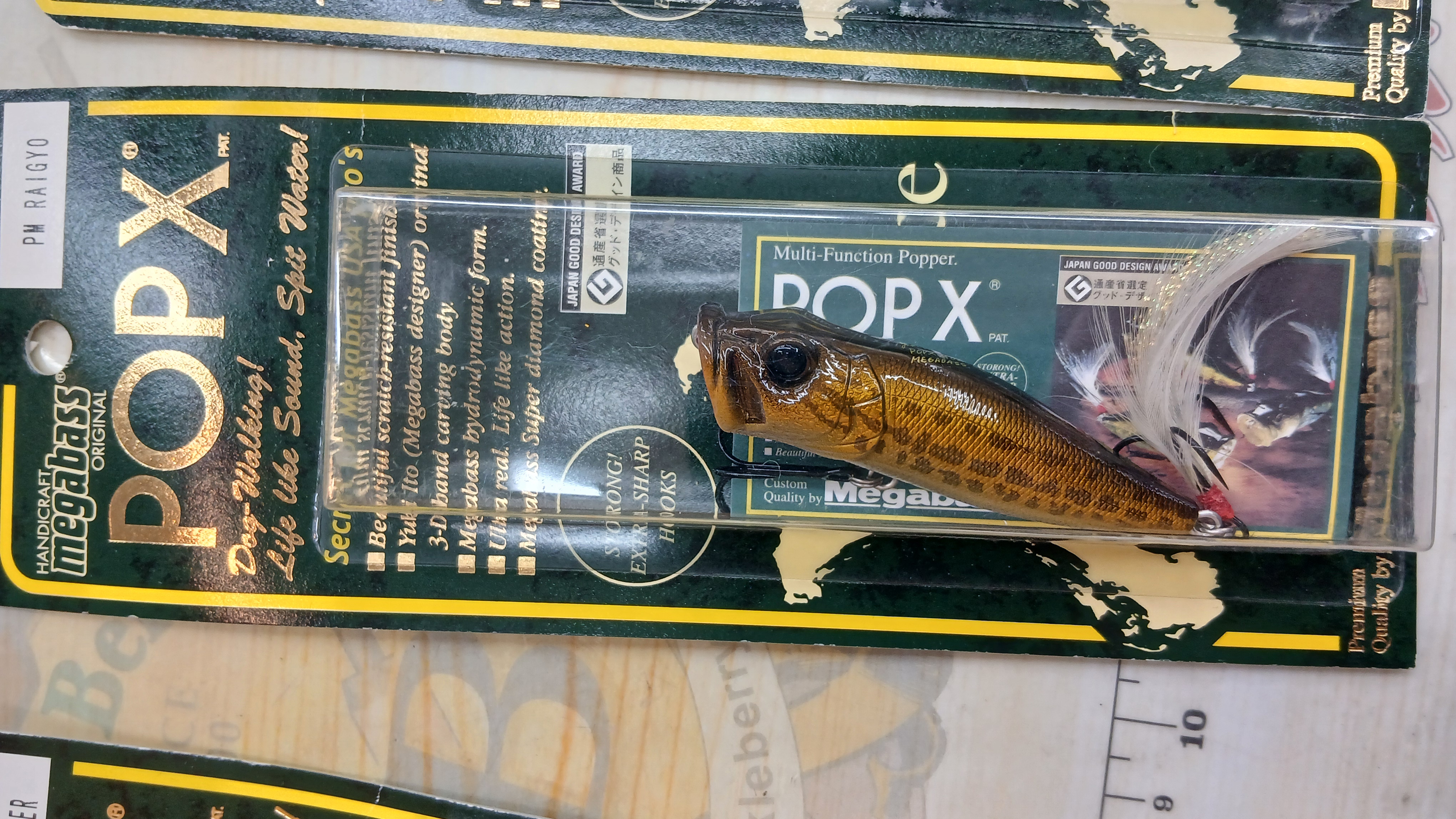 【ｾｯﾄ商品】POP X 4個ｾｯﾄ➀
