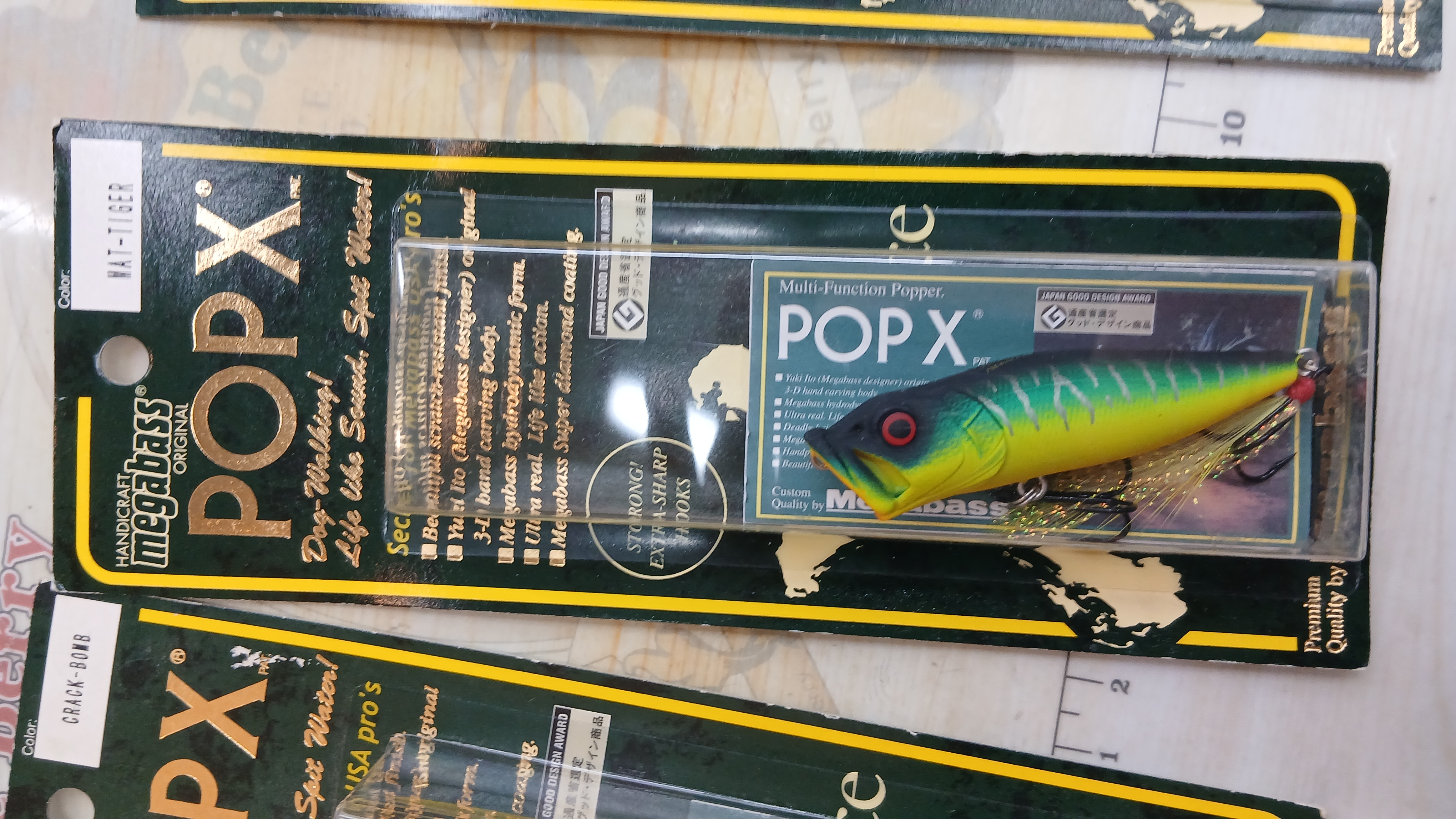 【ｾｯﾄ商品】POP X 4個ｾｯﾄ➀