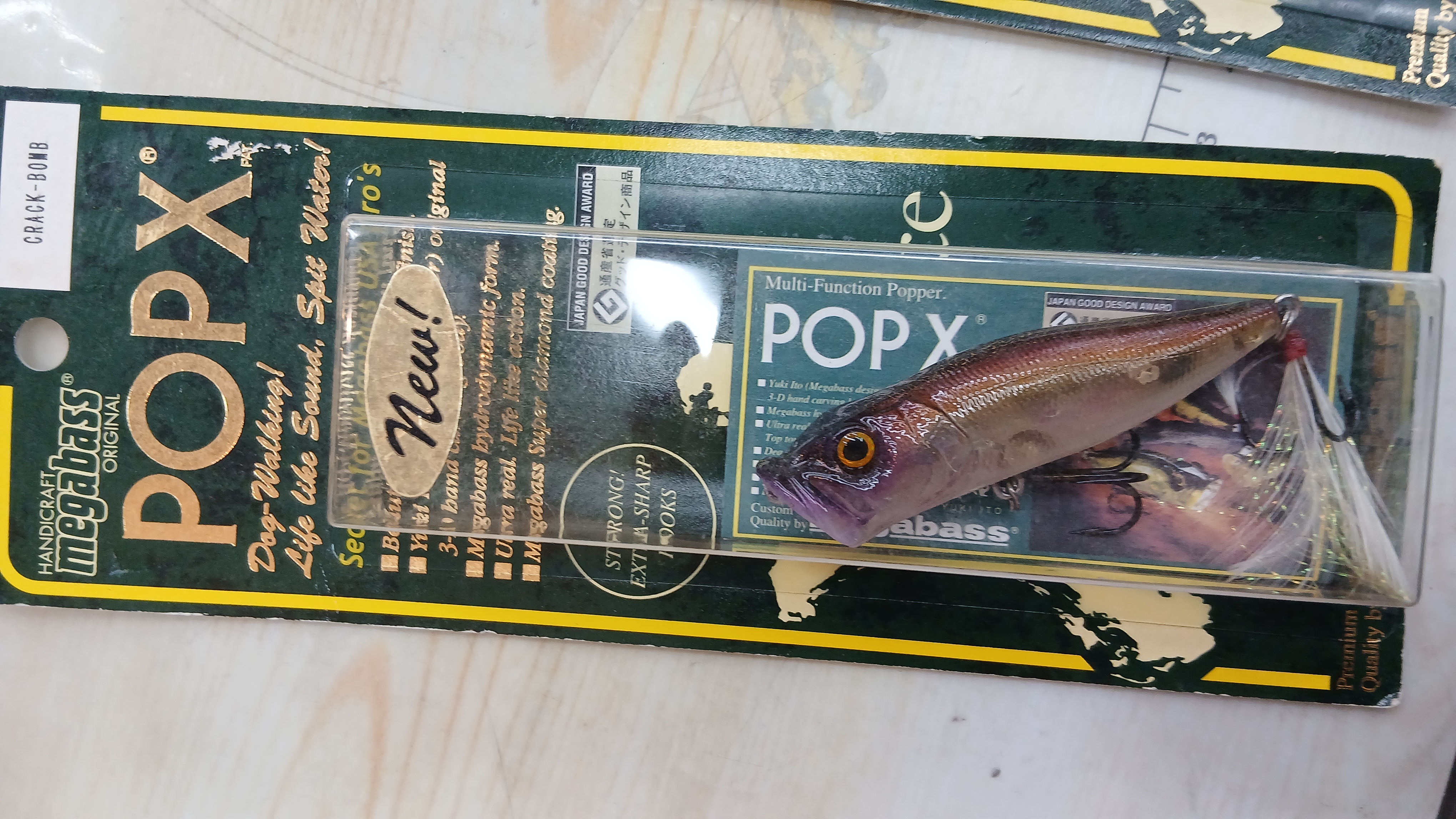 【ｾｯﾄ商品】POP X 4個ｾｯﾄ➀