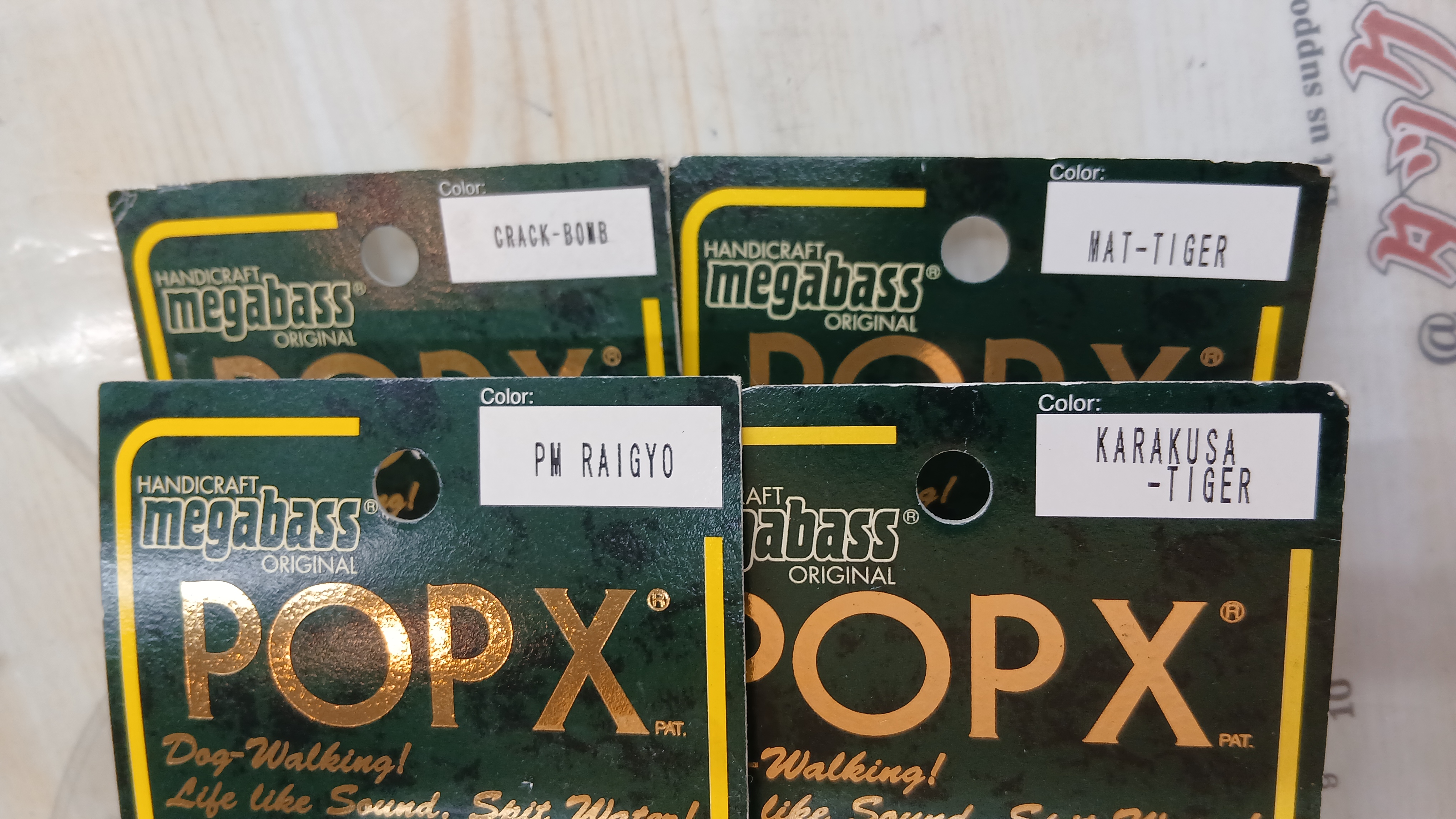 【ｾｯﾄ商品】POP X 4個ｾｯﾄ➀