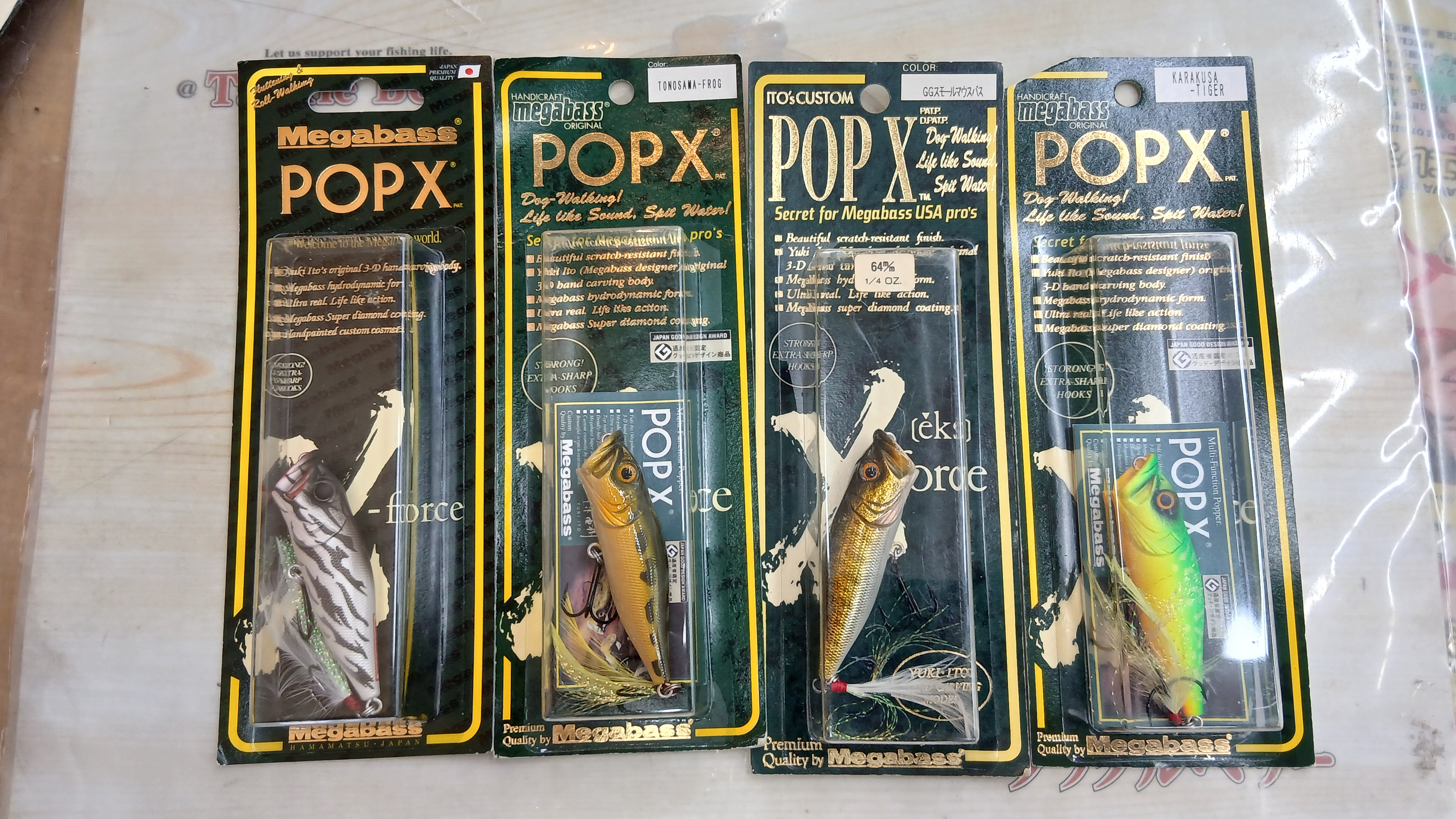 【ｾｯﾄ商品】POP X 4個ｾｯﾄ②