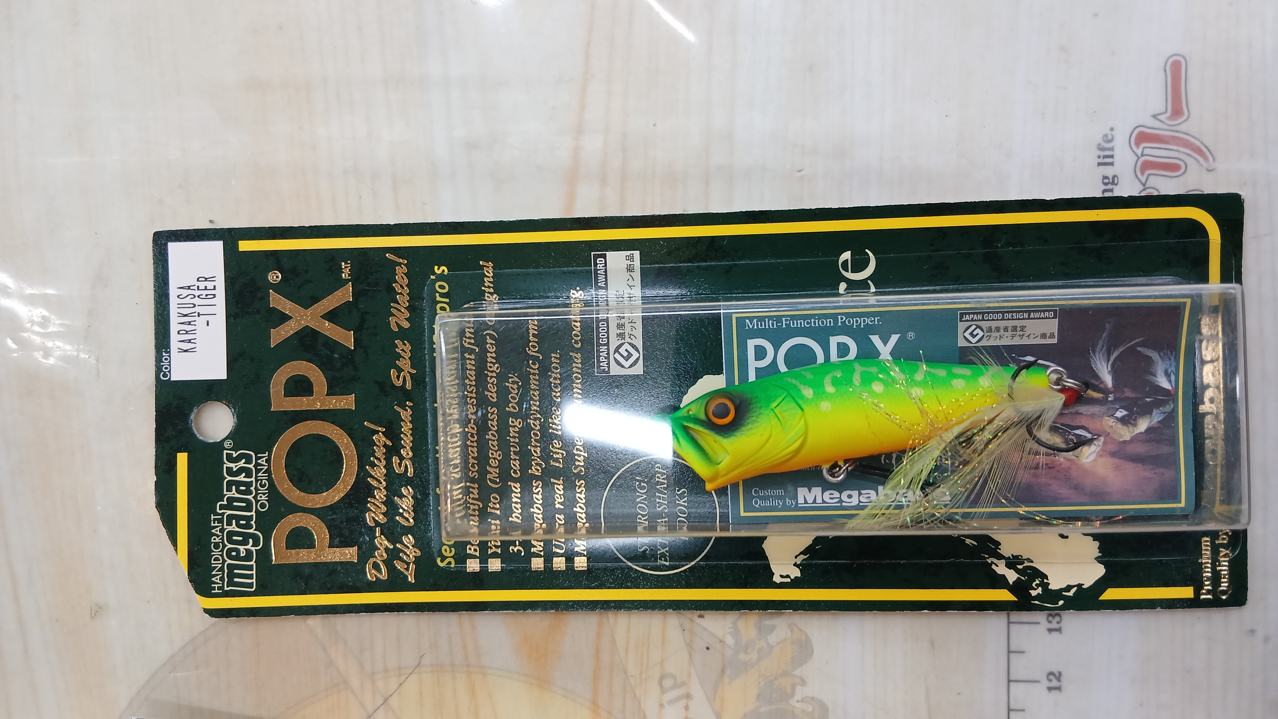 【ｾｯﾄ商品】POP X 4個ｾｯﾄ②