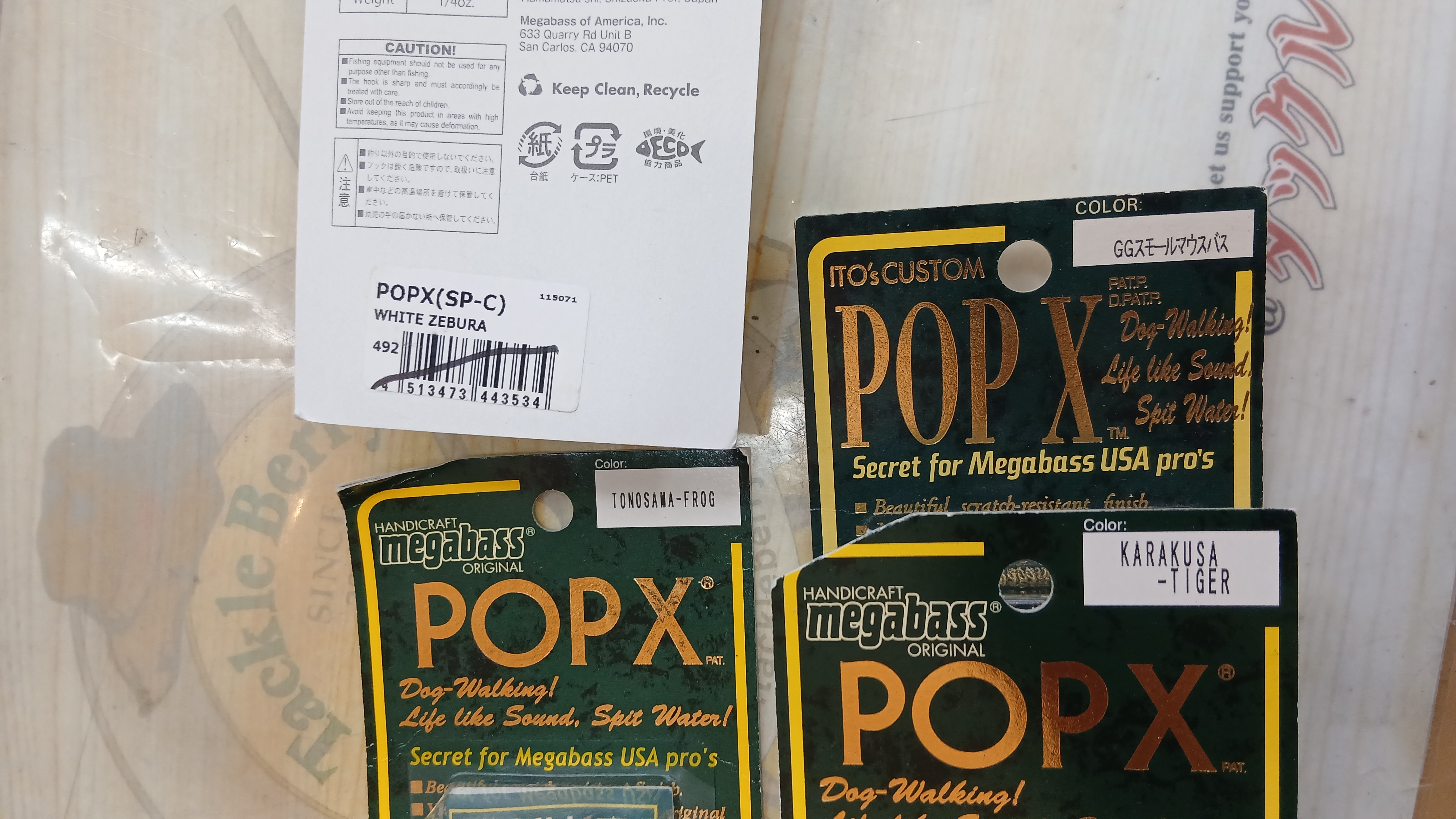 【ｾｯﾄ商品】POP X 4個ｾｯﾄ②
