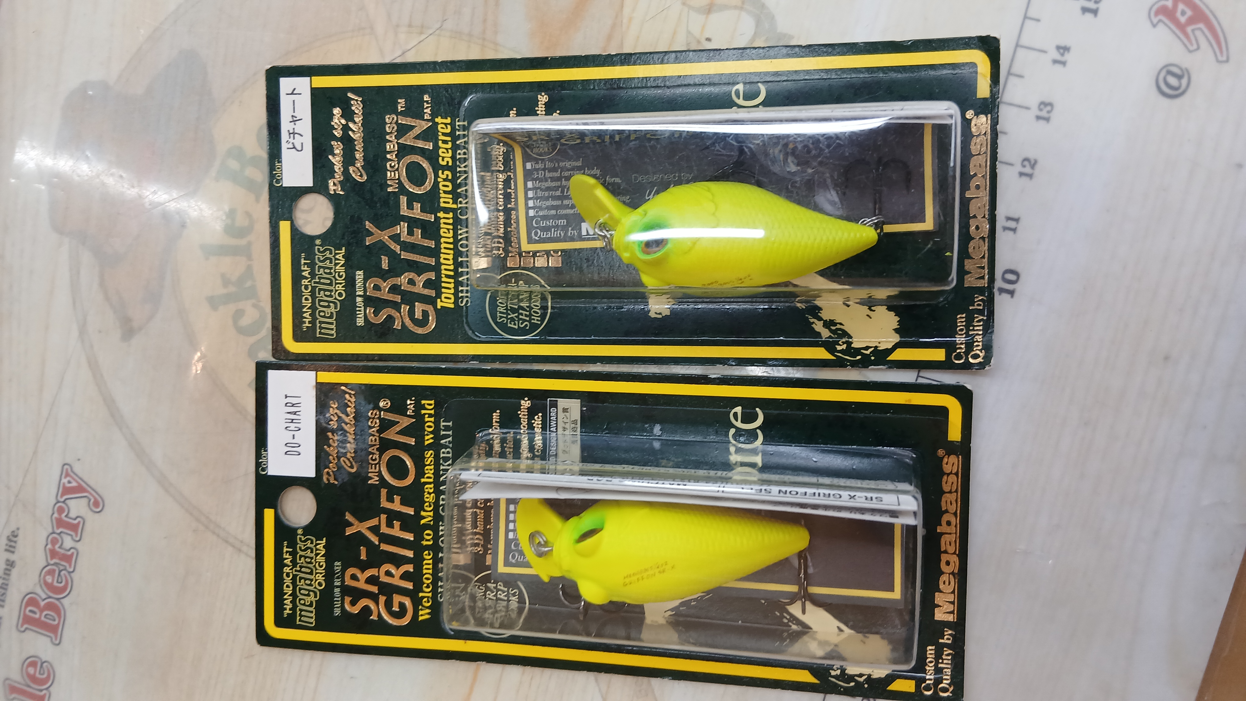【ｾｯﾄ商品】ｸﾞﾘﾌｫﾝSR-X　3色ｾｯﾄ