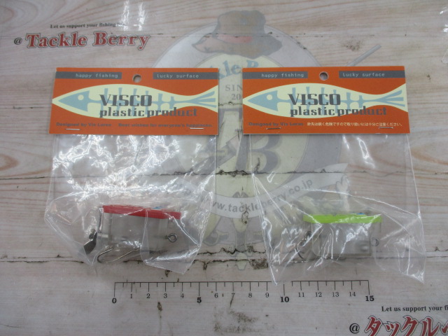 【ｾｯﾄ商品】【ﾋﾞｽﾙｱｰｽﾞ】ﾋﾞｽｺ2点ｾｯﾄ