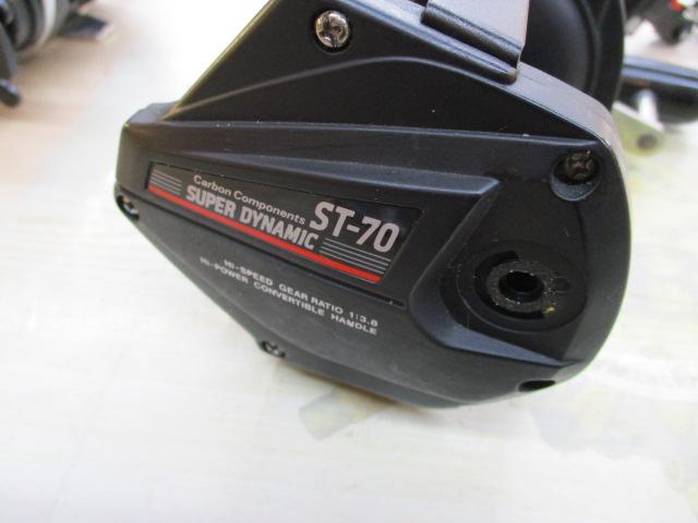 ｽｰﾊﾟｰﾀﾞｲﾅﾐｯｸ ST-70