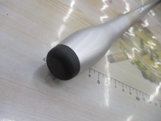 05ｽﾋﾟﾝﾊﾟﾜｰ 425EX-T