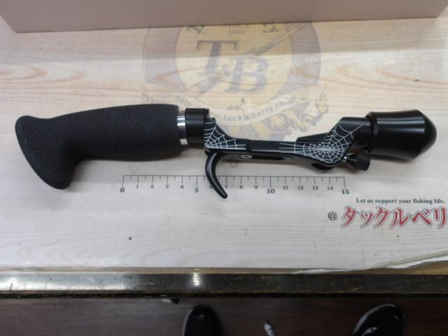 ﾁｪﾝｼﾞﾝｸﾞｶﾒﾚｵﾝｸﾞﾘｯﾌﾟ
