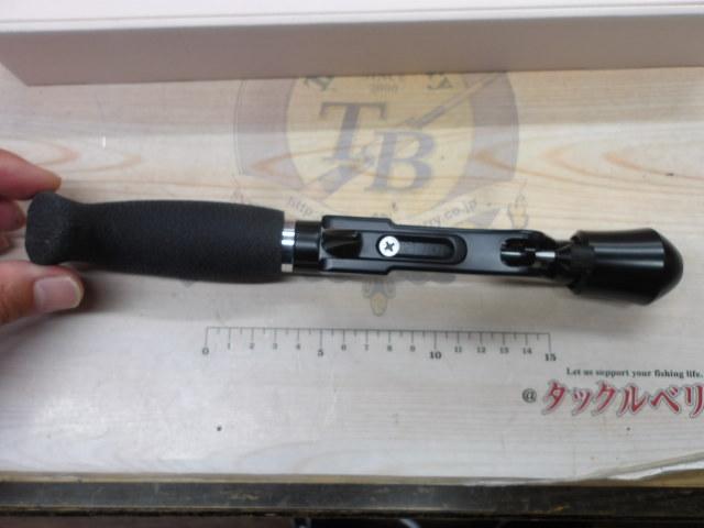 ﾁｪﾝｼﾞﾝｸﾞｶﾒﾚｵﾝｸﾞﾘｯﾌﾟ