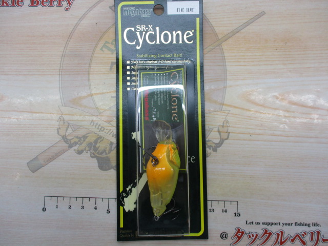 SR-Xｻｲｸﾛﾝ