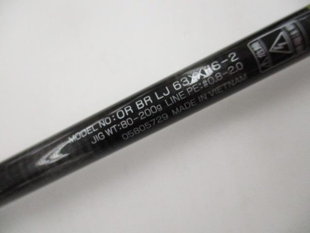 ｱｳﾄﾚｲｼﾞBR LJ 63XXHS-2