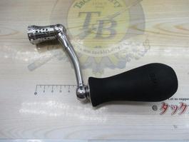 ｶｽﾀﾑﾊﾝﾄﾞﾙALNC83ﾊﾝﾄﾞﾙﾉﾌﾞBM95ﾀﾞｲﾜ用