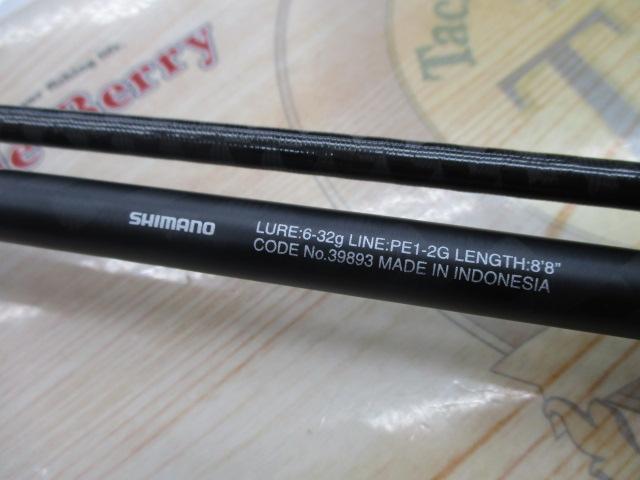 20ｴｸｽｾﾝｽｼﾞｪﾉｽ B88ML/R