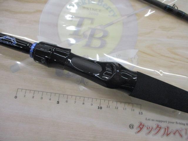 ﾛｯｸﾌｨｯｼｭﾎﾞﾄﾑﾊﾟﾜｰｵｰｼｬﾝ RPO86ZXHC2