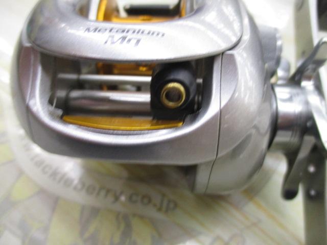 07ﾒﾀﾆｳﾑMg LH