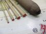 【ｾｯﾄ商品】朱紋峰 ぬけさく 15(ｵﾏｹ付)!