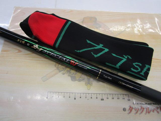 がま磯ｶｺﾞｽﾍﾟｼｬﾙⅣ 35-58(ﾀｲﾌﾟﾍﾞｲﾄ)