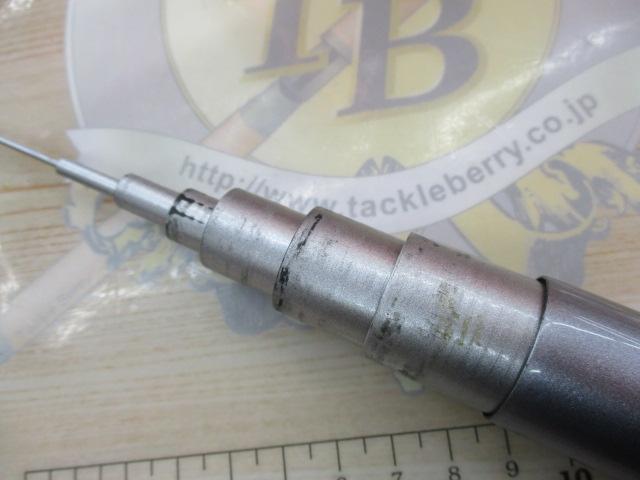 HZ峰風 中硬硬90SK