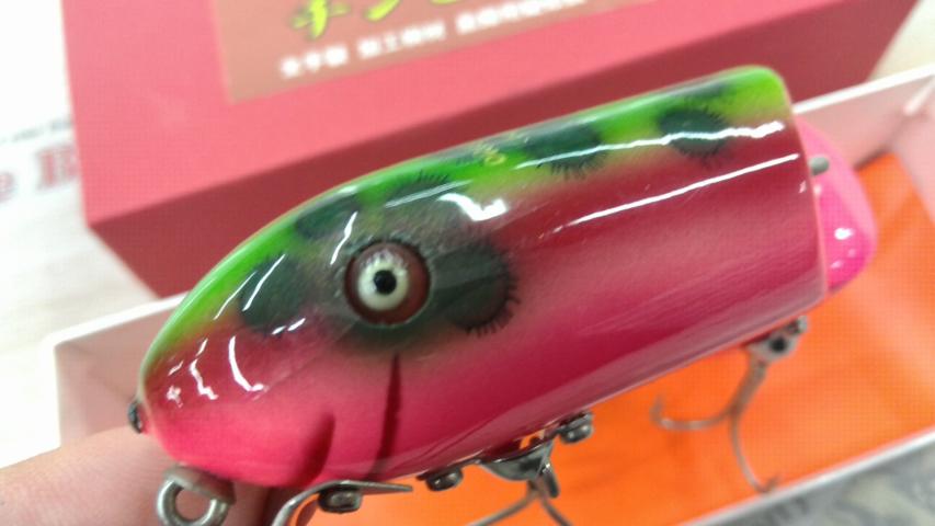 ﾁﾝﾋﾟﾗﾎﾞｽ