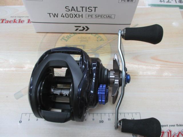 23ｿﾙﾃｨｽﾄ TW 400XH PE SP