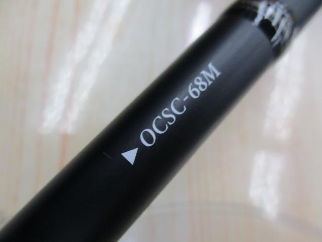 ｵﾗｲｵﾝ OCSC-68M
