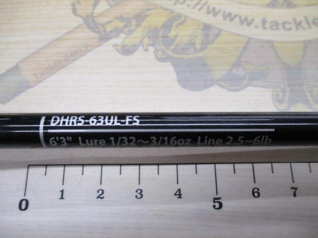 ﾃﾞｨﾊｲﾛ DHRS-63UL-FS
