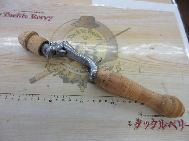 道楽ｸﾞﾘｯﾌﾟ
