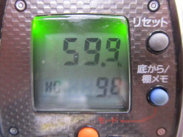 14ﾚｵﾌﾞﾘｯﾂ 400