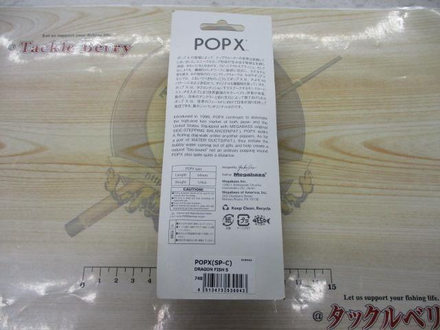 POPX