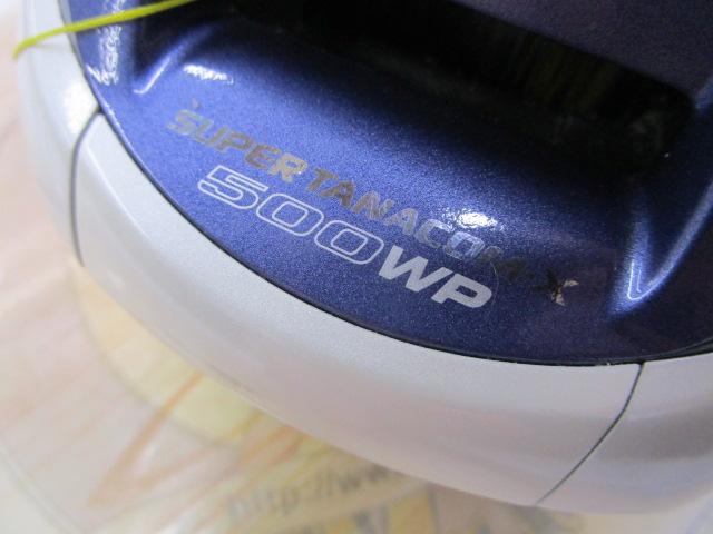 ｽｰﾊﾟｰﾀﾅｺﾝX 500WP