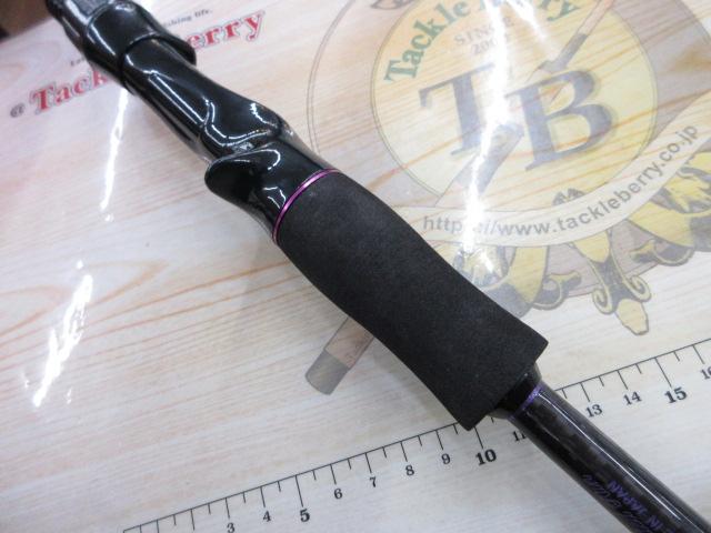 セディションSDC-608MHHRF-FTW-CS-LTD