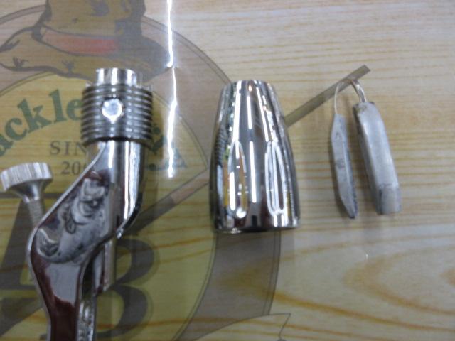 ｴﾙｺﾞﾉﾊﾝﾄﾞﾙ