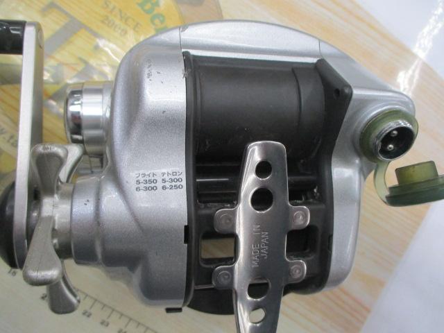 ｽｰﾊﾟｰﾀﾅｺﾝX 500CH