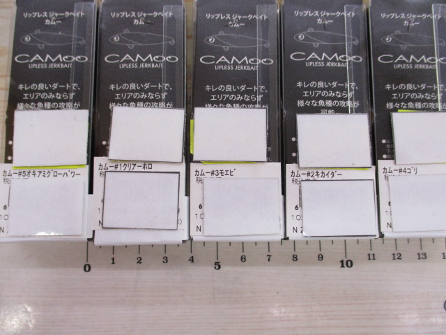 【ｾｯﾄ商品】ﾛﾃﾞｵｸﾗﾌﾄ全13点ﾙｱｰｾｯﾄ