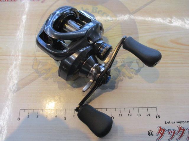 22SLX DC XT 71XG