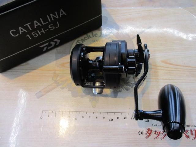 19ｷｬﾀﾘﾅ 15H-SJ