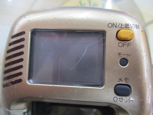 00小船SLS C2000