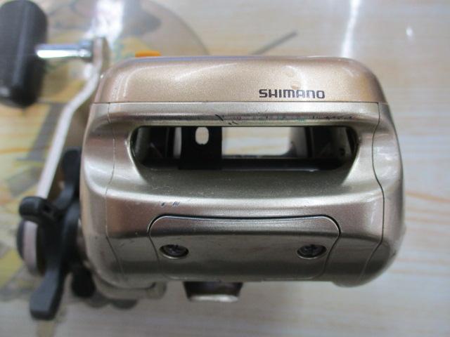 00小船SLS C2000