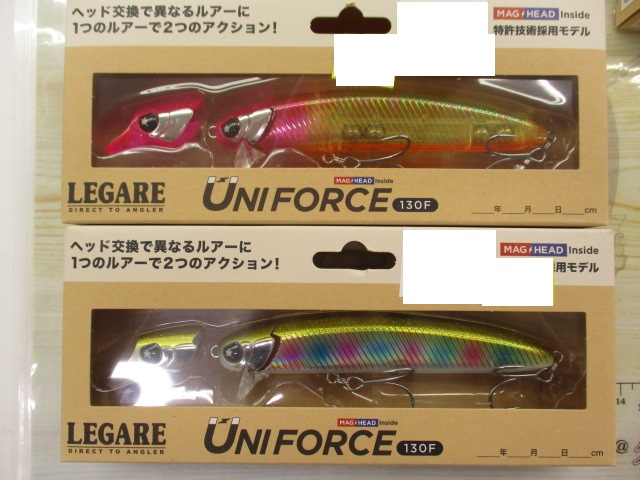 【ｾｯﾄ商品】ﾕﾆﾌｫｰｽ130ｾｯﾄ