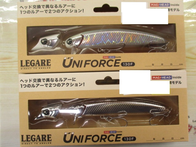 【ｾｯﾄ商品】ﾕﾆﾌｫｰｽ130ｾｯﾄ